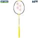  Yonex YONEX бадминтон ракетка nano flair 1000 игра NANOFLARE 1000 GAME NF-1000G-824 только рама 