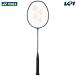 [ самый короткий этот день отгрузка ] Yonex YONEX бадминтон ракетка NANOFLARE 800 PRO nano flair 800 Pro только рама NF-800P-269