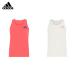  Adidas adidas бег одежда мужской Adi Zero Pro бег sing let O6758 2026FW