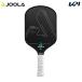 yo-laJOOLA pick ru мяч лопасть Ben * John z Hyperion CFS 16mm PAPAE001000016[ в тот же день отгрузка ]