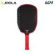 yo-laJOOLA pick ru мяч лопасть agasi Pro 16mm PAPAO027000016