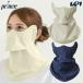  Prince Prince× scorch -n.COOL eyes . plus lady's face mask PO662 face cover neck cover face neck sunburn measures ultra-violet rays measures UV measures [ the same day shipping ]