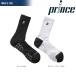  Prince Prince теннис одежда мужской очень толстый нога Hold постоянный носки PS277 2019SS