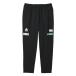  canterbury CANTERBURY регби одежда унисекс JAPANR+DUALPANT R13114JP 2023SS