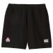  canterbury CANTERBURY регби одежда унисекс JAPAN CROSSOVER SHORTS R24081JPB 2024SS