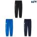  canterbury CANTERBURY регби одежда унисекс RUGBY SHELL PANTS RG14010B 2024SS