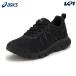  Asics asics прогулочные туфли женский RAKUWALKlak walk RL-9214-008