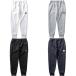  canterbury CANTERBURY регби одежда мужской TRAININGSWEATPANTS RP10025
