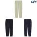  canterbury CANTERBURY регби одежда мужской a-ru плюс двойной брюки RP125075B 2025SS
