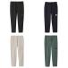  canterbury CANTERBURY регби одежда унисекс R+DUALPANTS RP13114B 2023SS