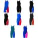  скорость Speedo плавание купальный костюм Junior Fastskin Pro III Openback Kneeskin SCG12101F