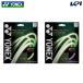  Yonex YONEX soft теннис струна * -тактный кольцо POLYACTION INVOKEpo реакция in vo-kSGPI