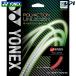  Yonex YONEX soft теннис струна * -тактный кольцо po реакция Anne Lee shuPOLYACTION UNLEASH SGPU