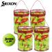  Srixon SRIXON L pi-LP 30 lamp entering 1 box 30 piece ×4=120 lamp non pressure tennis ball hardball tennis ball 