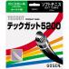 [#5. комплект ]GOSEN Gosen [ Tec струна 5200]ss602 soft теннис -тактный кольцо струна 