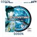  Gosen GOSEN soft теннис струна * -тактный кольцо METEORSTRIKE meteor Strike SSMS11