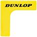  Dunlop DUNLOPteni юбка сопутствующие товары линия * край комплект ST-8002