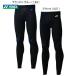 YONEX Yonex [STB FITNESS Uni long spats STB-F2004] wear 