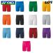  Yonex YONEX теннис одежда унисекс Uni половина леггинсы STBF2018 2025SS