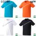  Gosen GOSEN теннис одежда унисекс Uni игра рубашка T2660 2026FW