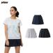  Prince Prince теннис одежда женский леггинсы есть юбка TML324T TEAM WEAR команда одежда лучший погреб 