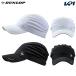  Dunlop DUNLOP tennis cap * visor lady's Casquette TPH-5310W