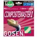 GOSEN Gosen [e Fuji - Composite тормозные колодки 2 FG COMPOSITEMASTER II TS071 ] бейсбол теннис -тактный кольцо струна [ в тот же день отгрузка ]