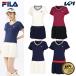 [ special order limited amount ] filler FILA tennis wear lady's One-piece KPI limitation collaboration model VL2761 2023FW[ the same day shipping ]