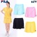  filler FILA теннис одежда женский LAP шорты VL2836 2024SS