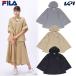  filler FILA теннис одежда женский пончо VL2854 2024SS