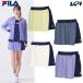  filler FILA теннис одежда женский шорты VL2931 2024FW