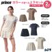  Prince Prince теннис одежда женский [ верх и низ в комплекте ] игра рубашка × юбка WF5087-WF5336 2025FW