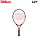[ струна обивка вверх завершено ] Wilson Wilson Junior теннис ракетка PRO STAFF PRECISION JR 21 Pro штат служащих Precision WR118110U
