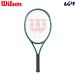 [ струна обивка вверх settled ] Wilson Wilson Junior теннис ракетка BLADE 25 V9 лезвие 25 WR151610S
