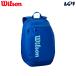  Wilson Wilson теннис сумка * кейс ULTRA V5 TOUR BACKPACK Blue Ultra V5 Tour рюкзак голубой WR8044501001