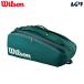  Wilson Wilson теннис сумка * кейс BLADE V10 9PK RACKET BAG Green лезвие чехол для ракетки WR8056301001