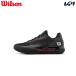  Wilson Wilson теннис обувь мужской Rush Tour 5 CTC BKRDGY Rush Tour 5 все пальто для WRS00963002