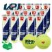 [365 day shipping ][KPI original model ]Wilson Wilson TOUR STANDARD Tour * standard 1 box 15 can WRT103800 tennis ball [KPI limitation ]