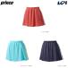  Prince Prince теннис одежда женский юбка WS6305 2026SS