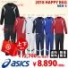 アシックス asics マルチSPウェア メンズ 福袋 上下セット Vジャン・ウインドパンツ XA733N-XA772N 2017FW