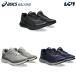  Asics asics прогулочные туфли мужской KNEESUP M012 потребности выше M012 1241A012