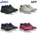  Asics asics прогулочные туфли женский KNEESUP W020 потребности выше W020 1242A020