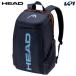 head HEAD теннис сумка * кейс Pro Backpack 28L NV Pro сумка упаковка 28L 260156