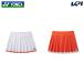  Yonex YONEX теннис одежда женский wi мужской юбка внутренний леггинсы есть 26197 2026SS