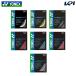 ���l�b�N�X YONEX �o�h�~���g���K�b�g�E�X�g�����O  �G�N�X�{���g63 BGXB63