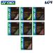 �u�ŒZ�����o�ׁv���l�b�N�X YONEX �o�h�~���g���K�b�g�E�X�g�����O  EXBOLT 68  �G�N�X�{���g68 �P�� BGXB68