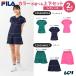 [ верх и низ в комплекте ] filler FILA теннис одежда женский игра рубашка × юбка CZ6SGW016-CZ6SGW017 2026SS