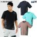 Dunlop DUNLOP теннис одежда унисекс игра рубашка DAP1504 2025SS