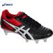  Asics asics регби обувь мужской LETHAL TACKLE Lee обезьяна tuck ruP507Y
