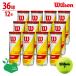 Wilson Wilson [CHAMPIONSHIP EXTRA DUTY Champion sip extra Duty 1 коробка 3 лампочка входить ×12 жестяная банка =36 лампочка WRT100101] теннис мяч 